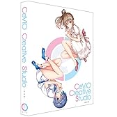 CeVIO Creative Studio 通常版