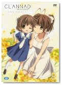 CLANNAD AFTER STORY 8 (�ʏ��) [DVD]�̃C���[�W���g�傷��
