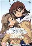 CLANNAD~光見守る坂道で~2 (コミデジコミックス)