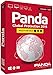 Panda Security Global Protection 2015 - 3 Devices [Old Version]