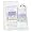 Crabtree & Evelyn Lavender Hand Therapy 3.4 fl oz (100 ml)