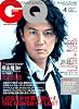 GQ JAPAN (ジーキュー ジャパン) 2011年 04月号 [雑誌]