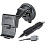 Garmin Suction Cup Mount with 12-Volt Adapter for Nuvi 660 (010-10935-02)