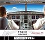 PILOTS EYE.tv WIEN→TOKYO [Blu-ray]