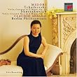 Tchaikovsky: Violin Concerto, Op. 35; Shostakovich: Violin Concerto No. 1, Op. 99
