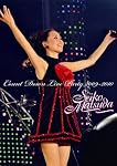 Seiko Matsuda COUNT DOWN LIVE PARTY 2009-2010 [DVD]