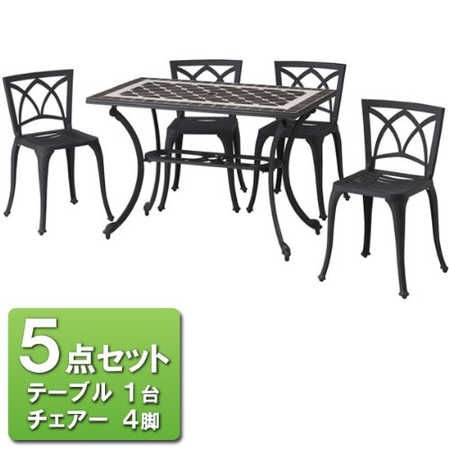 G-Style リーリオ モザイクテーブル 5点セット