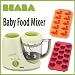 Beaba Babycook Baby Food Maker Plus Duck and Heart Cube Trays B2066