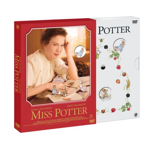 ミス・ポター (初回限定生産 特製パッケージ) [DVD]