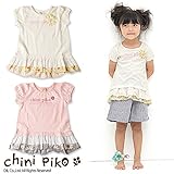 (チニピコ)chini piko 初夏'15 ひまわりの半袖チュニック 130 オフホワイト