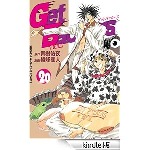 �f�����a������������-�D�҉�-�i�Q�O�j