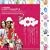 �u�j�̓\�����䖝�ł��Ȃ��v�I���W�i���T�E���h�g���b�N(DVD�t)