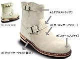 G＆B 　 本革　スエード素材ショートエンジニアブーツ　GB-9808