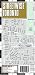 GPS Review : Streetwise Toronto Map - Laminated City Street Map of Toronto, Canada (Streetwise)