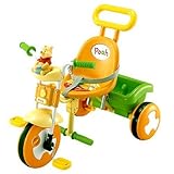 ディズニー くまのプーさんSS三輪車