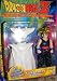 Search : Dragonball Z Super Saiyan Gohan Series 12 The Saga Continues