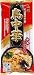 みうら食品 そば屋の中華 鳥中華 260g×20個