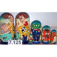 Russian Nesting Nested Stacking Matryoshka Doll. 5 Pieces / 7 in Tall #7.125