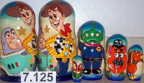 Childrens Toyshop  Toys : Russian Nesting Nested Stacking Matryoshka Doll. 5 Pieces / 7 in Tall #7.125