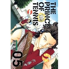 �e�j�X�̉��q�l���S�� Season2 5 (�����ŃR�~�b�N�X)
