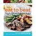 Eat to Beat High Blood Pressure