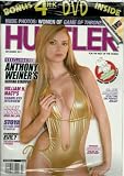 Hustler *Adults Only Magazine* ~ December 2011 ~ Women Of Game of Thrones/ Anthony Weiner's sexter
