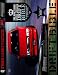 All Products : Best Motoring - Drift Bible