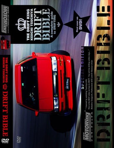 Best Motoring - Drift Bible