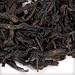 Wuyi Rock Oolong (Wu Long) Tea - Ta Hung Pao Loose Leaf Tea -4.5 Oz