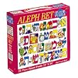 Aleph Bet Floor Puzzle