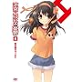 ���{�n���q�̗J�T4 ���̗t���v�\�f�B (��1��) ����� [DVD]