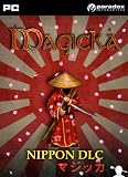 Magicka: Nippon DLC [Online Game Code]