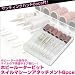 �ͥ���ޥ����󥢥��å����� �ۥӡ��롼�����ӥå�/�ͥ���롼�����ӥå�6pcs