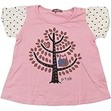 【H28年春夏物】 nico hrat(ニコフラート) 製品洗い加工済み 42/2天竺ふくろうTシャツ 120cm/PK NO.B-260108