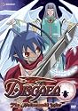 Disgaea 3 - The Netherworld War (Vol. 3)