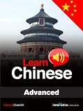 Learn Chinese - Level 9: Advanced Audio Course for Mac [Download]