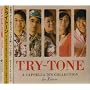 A Cappella 70's Collection For Lovers