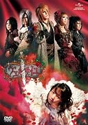 ���ͤ������ʤ��ƥ����륵���桡���쥯������BOX [DVD]()