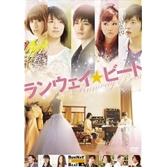 �����E�F�C���r�[�g �X�^���_�[�h�� [DVD]