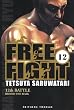 Free Fight vol. 12