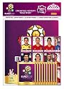 Panini 807994 - UEFA Euro 2012 Starterset, Album, 10 Stickertüten, 2 Quadrotten (Stickerbogen)
