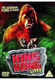 King Kong 2