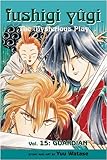 Fushigi Yûgi = The mysterious play