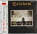 Finyl Vinyl [Japan Import] [1st Press]