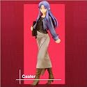 キャスター [フェイト/ホロウ　アタラクシア] アルター Fate/hollow ataraxia collection コレクションフィギュア単体