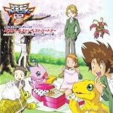 デジモンアドベンチャー02 ベスト!ベスト!ベストパートナー～選ばれし子供たち編～