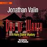 Day of Wrath: A Harry Stoner Mystery, Book 4