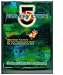 Search : Babylon 5 The Great War Collectible Card Game Opposition Factions Deck