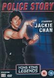 Police Story - Jackie Chan