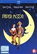 Paper Moon [Region 2] [import]